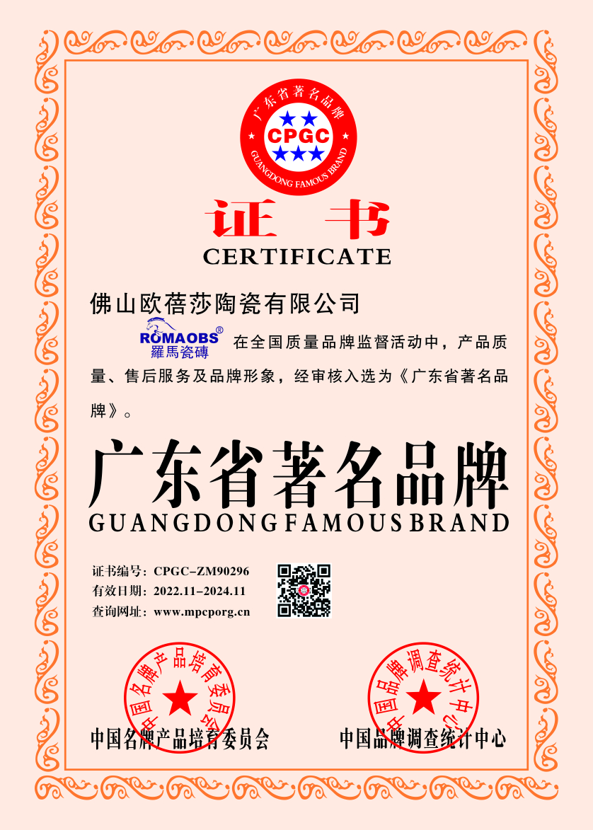 微信圖片_20230316122518.jpg
