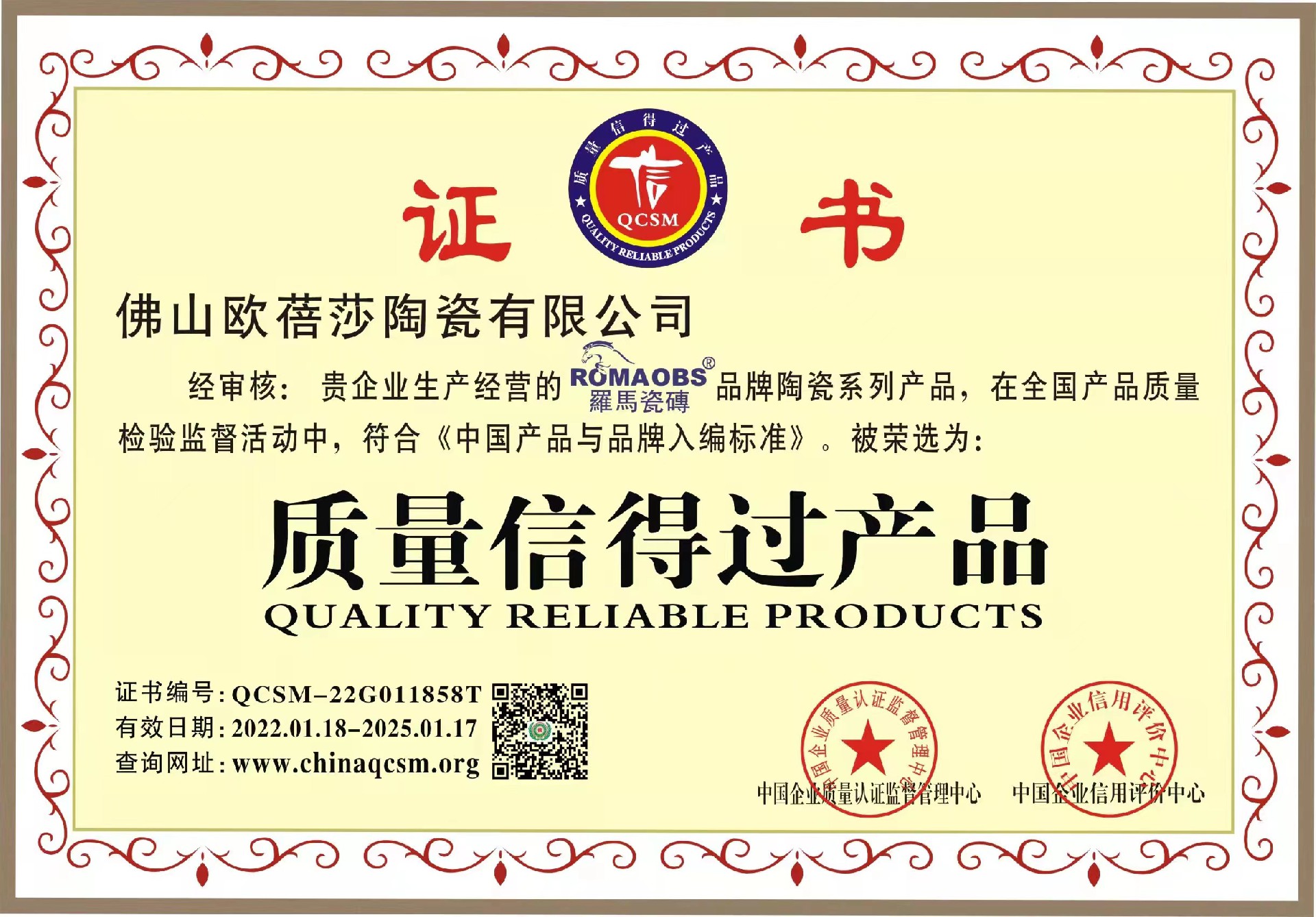 微信圖片_20230316122529.jpg