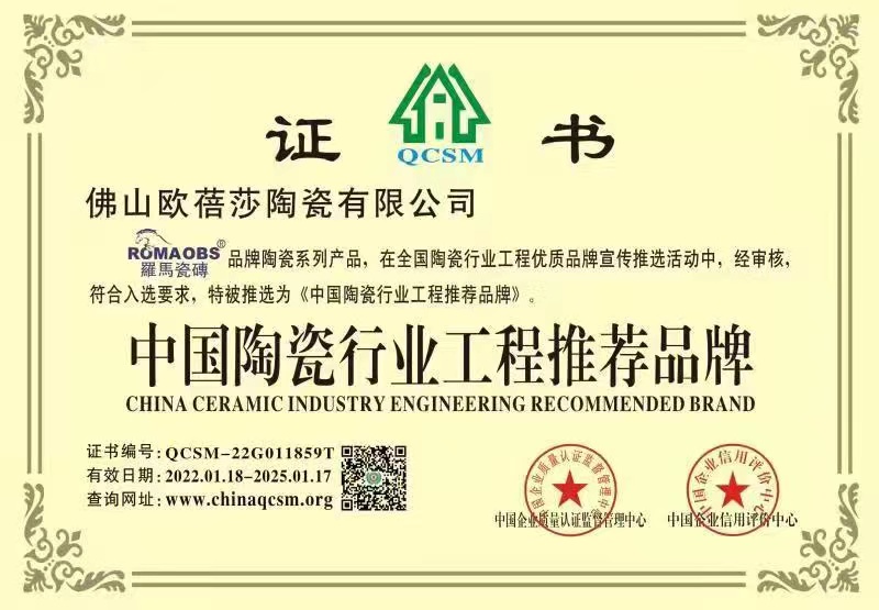 微信圖片_20230316122601.jpg