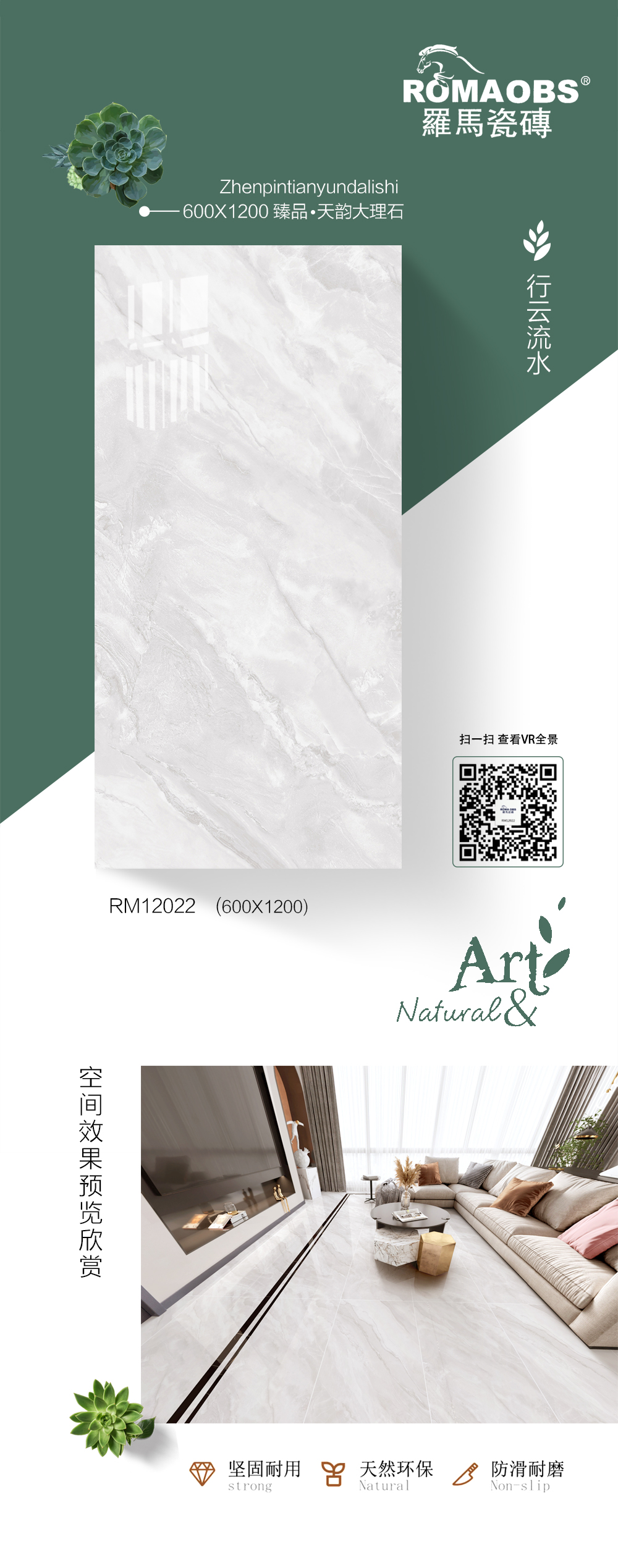 RM12022.jpg