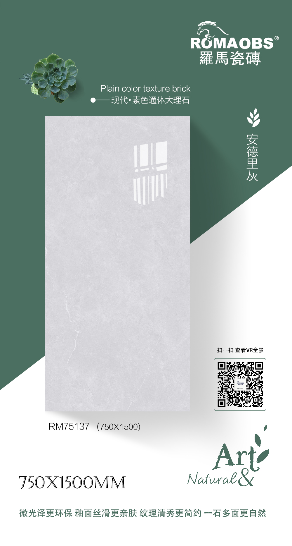 RM75137.jpg